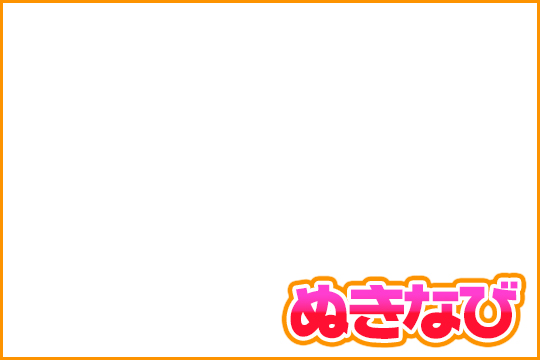 水戸デブ専肉だんご＆人妻浮気現場