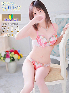 ひなた