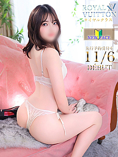 うみ