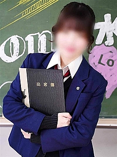 みさ