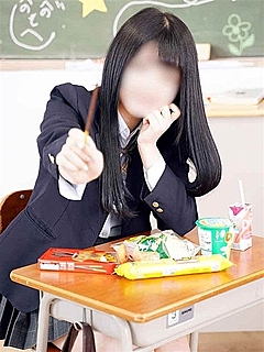 あかね