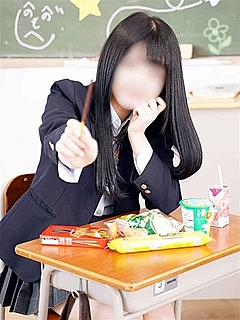 あかね