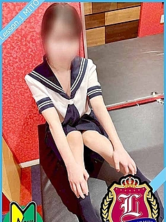 える
