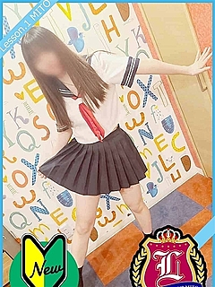 れい