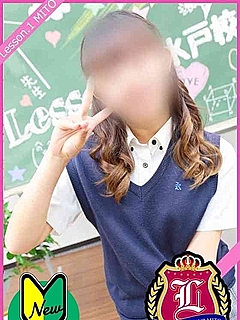 えま