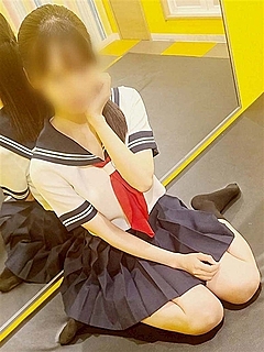 あきな