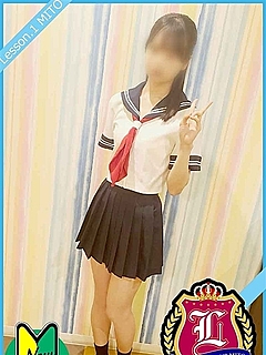 あきな