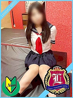 あい