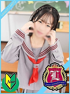 りあ