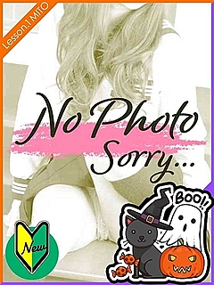 うる