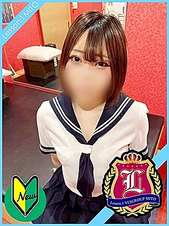 らら