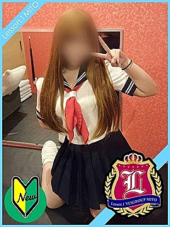 さりな