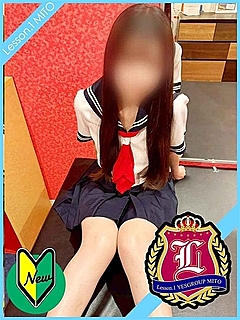 るか