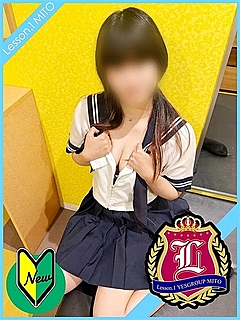 ひかる