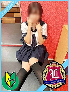 ちなつ