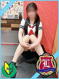 あすか