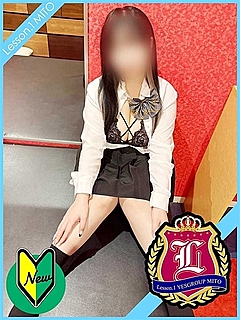 ひな