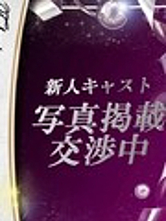 みな