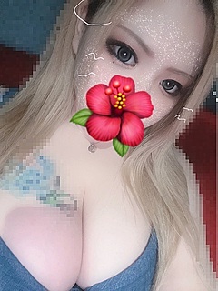 らん
