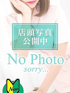 なるみ