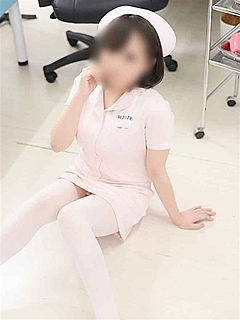 せな