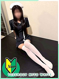 みらん