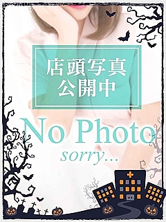 みく