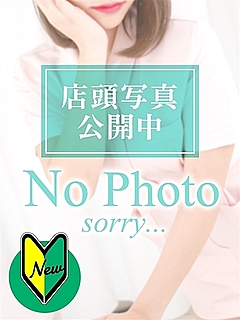 ゆうき