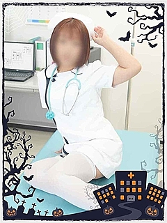 はるな