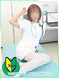 はるな