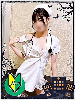 みちる