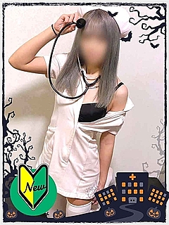 あげは