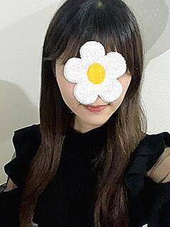 あお