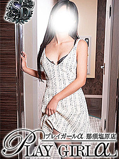 そら（SD)