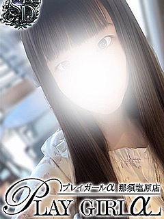 りいな（SD）業界極浅