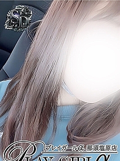 らむ（SD）