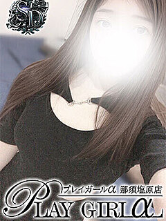 ゆめ（SD）