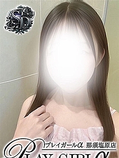 えみり（SD）経験浅め