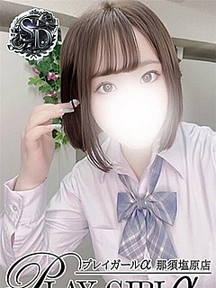 りおん（SD）