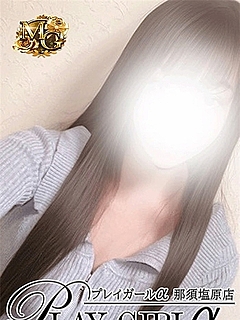 のぞみ（MG）　体験入店