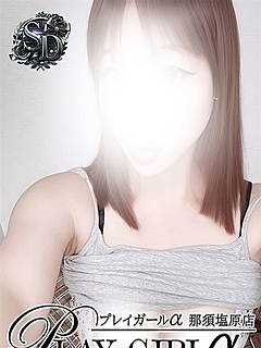 ことね（SD）未経験