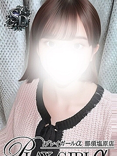 さら（SD）元アイドル