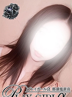 さや（SD）　地元若妻