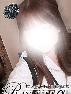 うるむ（SD）体験入店