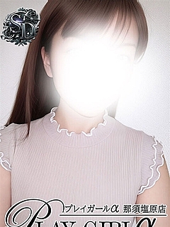 みおり（SD）