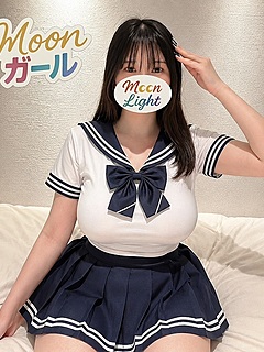 豊田 るな