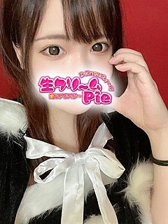 新人☆なな姫☆