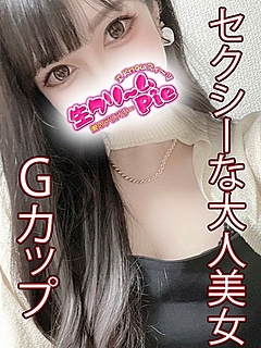 ☆りんな姫☆
