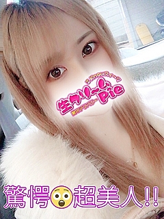 ☆じゅりあ姫☆