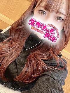 新人☆たお姫☆